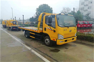 万州区附近24小时救援车电话