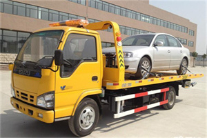 万州区道路救援一般怎么收费