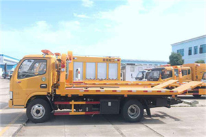 万州区送油救援服务